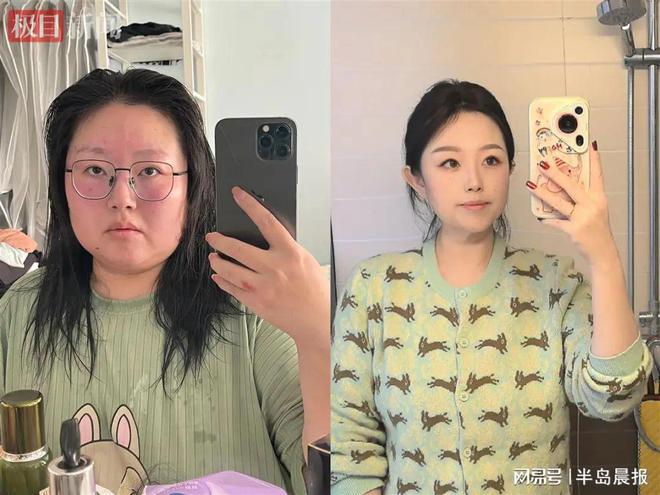 肥至128斤称女儿给了她强大信念！瓦力棋牌试玩女子从272斤自行减(图2)