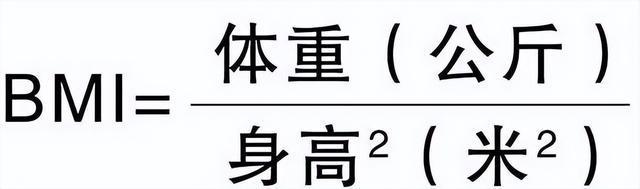 最科学的体测方法与身体成分解析”瓦力棋牌试玩“精准掌握身体密码：(图6)