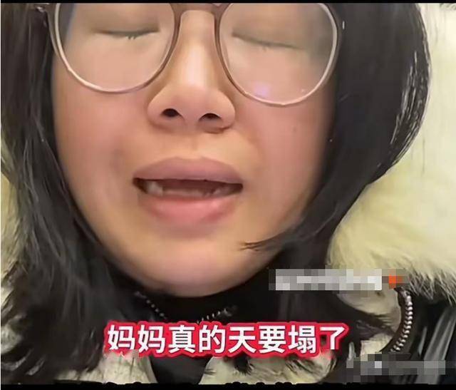 万悬赏没换回孩子的命母亲发文自称罪人瓦力棋牌游戏温州18岁富二代去世20