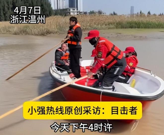 万悬赏没换回孩子的命母亲发文自称罪人瓦力棋牌游戏温州18岁富二代去世20(图8)