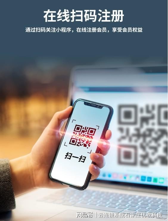 —游泳馆闸机计时收费系统瓦利棋牌云连锁管理系统—