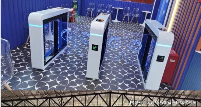 —游泳馆闸机计时收费系统瓦利棋牌云连锁管理系统—(图5)