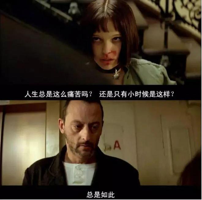 绝望中年”不如狗瓦力棋牌游戏“