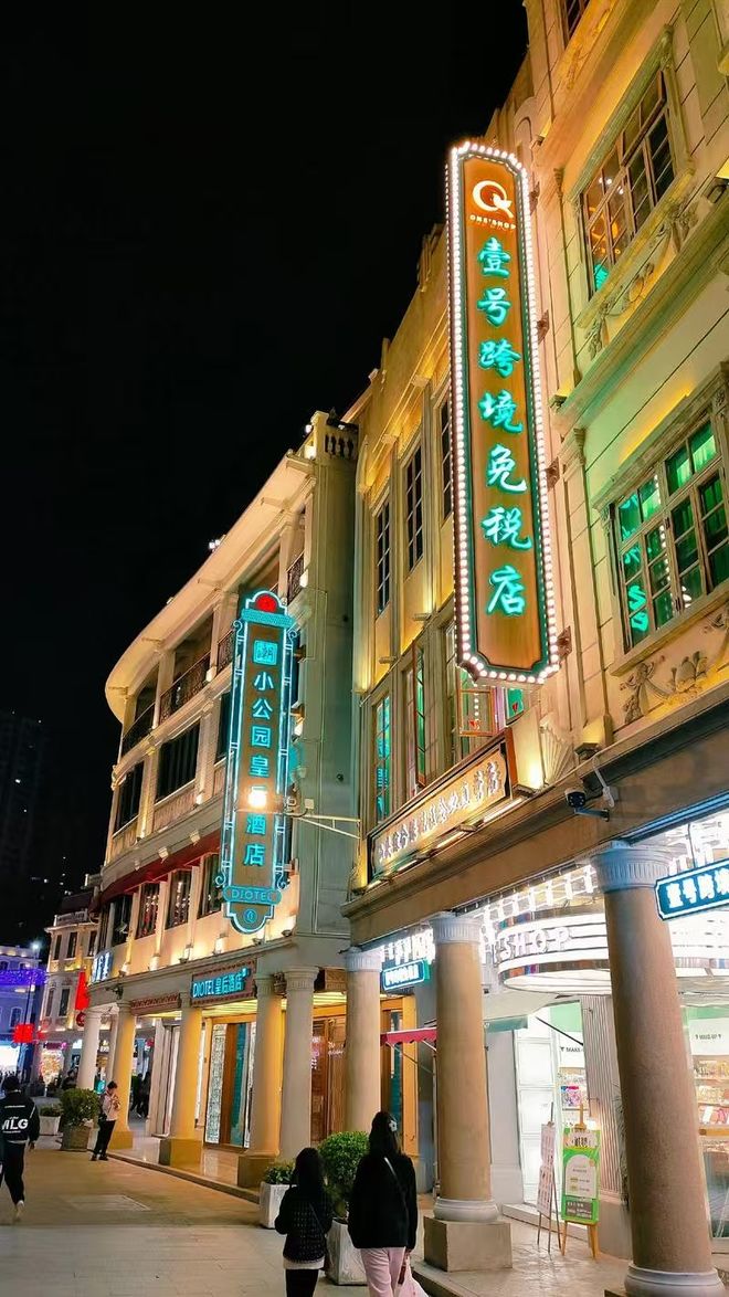 九月份亲子出行 这份出行建议请收好瓦力游戏潮汕5天4晚旅游攻略:潮汕(图3) 九月份亲子出行 这份出行建议请收好瓦力游戏潮汕5天4晚旅游攻略:潮汕(图3)