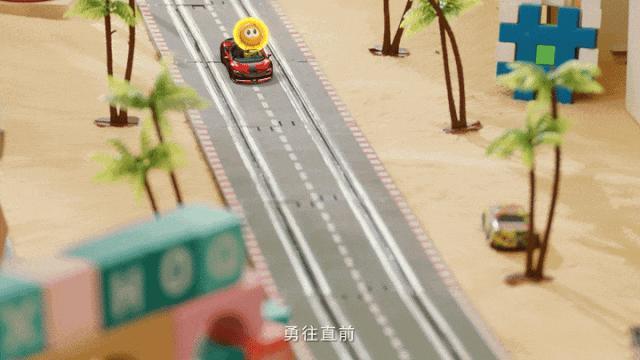 搭子南孚让电池“开口说话”瓦力棋牌从隐形刚需到高能(图4) 搭子南孚让电池“开口说话”瓦力棋牌从隐形刚需到高能(图4)