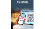 —游泳馆闸机计时收费系统瓦利棋牌云连锁管