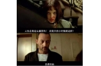 绝望中年”不如狗瓦力棋牌游戏“